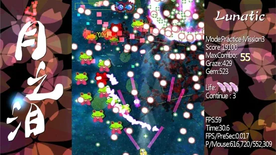 Tears of Luna gameplay screenshot 4