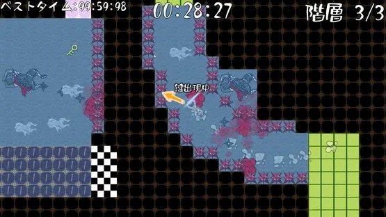 New Slippery Samurai screenshot 7