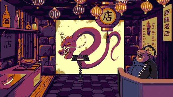 Timothy and the Tower of Mu Screenshot