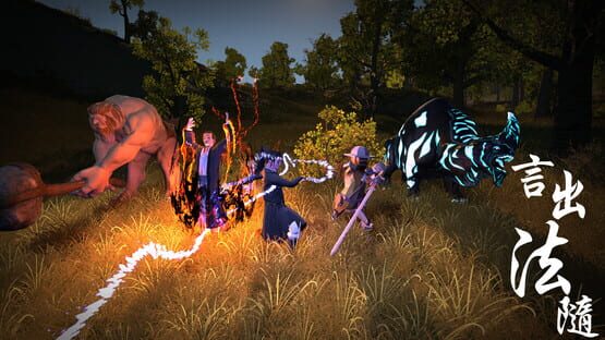 Magical Battle Cry cover