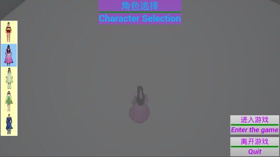 宇宙终极秘密-灵魂The ultimate secret of the universe:Soul screenshot 3