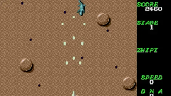 Screenshot 10