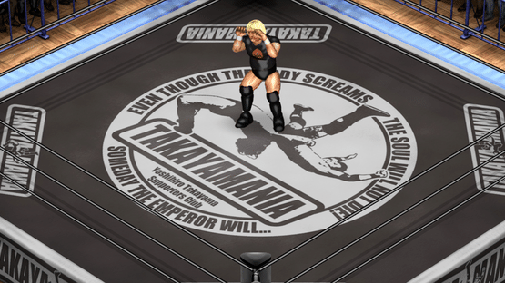 Fire Pro Wrestling World: Yoshihiro Takayama Charity DLC Part 2 Screenshot