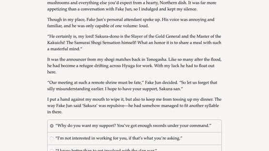 screenshot 3