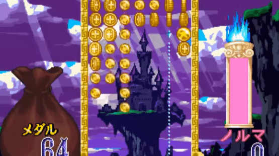 Magical Drop III: Yokubari Tokudaigou! Screenshot