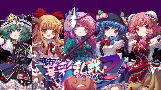 Touhou Blooming Chaos 2: Chara Pack 4 Screenshot