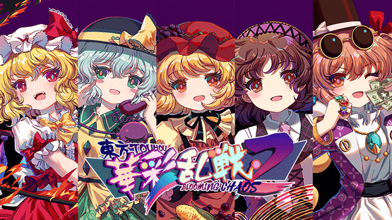 Touhou Blooming Chaos 2: Chara Pack 2 Screenshot