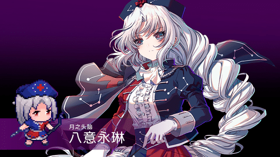 Touhou Blooming Chaos 2: Chara Pack 3 Screenshot