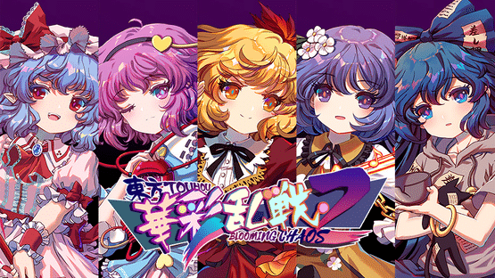 Touhou Blooming Chaos 2: Chara Pack 1 Screenshot