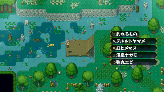 Hot Spring Hero Screenshot