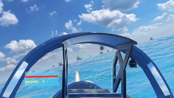 Fire Trump: Air Combat VR screenshot 4