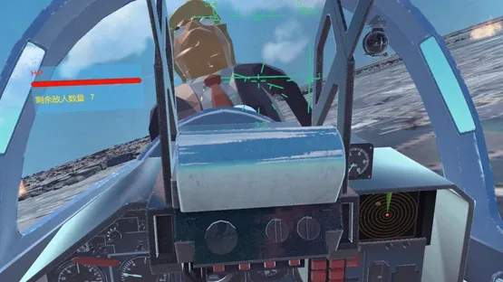Fire Trump: Air Combat VR screenshot 7