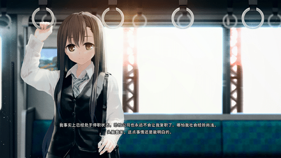 Re: LieF ~Shin'ainaru Anata e~ Screenshot