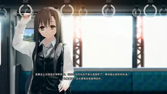 Re: LieF ~Shin'ainaru Anata e~ screenshot 4