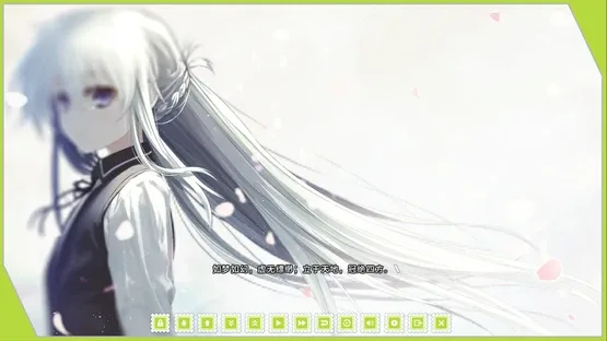 Re: LieF ~Shin'ainaru Anata e~ screenshot 2