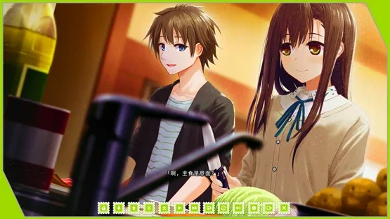 Re: LieF ~Shin'ainaru Anata e~ screenshot 8