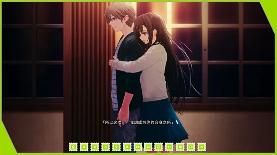 Re: LieF ~Shin'ainaru Anata e~ screenshot 10