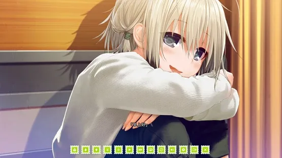 Re: LieF ~Shin'ainaru Anata e~ screenshot 11