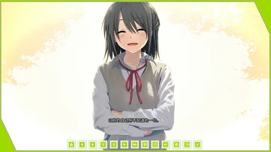 Re: LieF ~Shin'ainaru Anata e~ screenshot 12