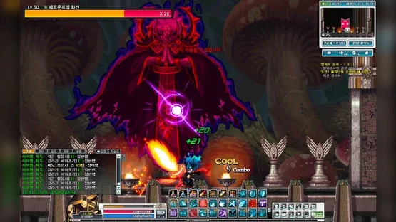 GranAge Online screenshot 8