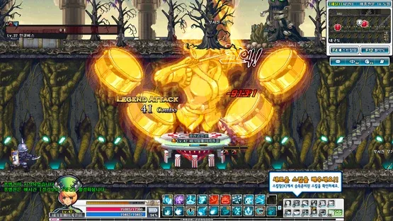 GranAge Online screenshot 16