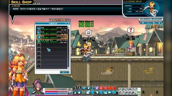 GranAge Online screenshot 19