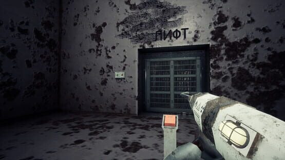 Robot Labs Remake screenshot 1