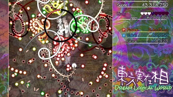 Touhou Jitsuzaisou: Dream Logical World gameplay screenshot 1
