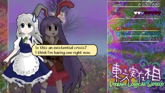 Touhou Jitsuzaisou: Dream Logical World gameplay screenshot 3