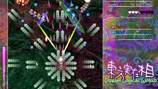 Touhou Jitsuzaisou: Dream Logical World Screenshot