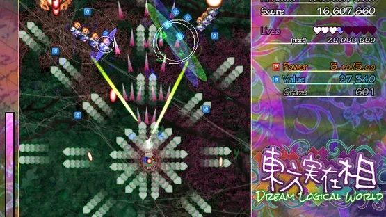 Touhou Jitsuzaisou: Dream Logical World gameplay screenshot 5