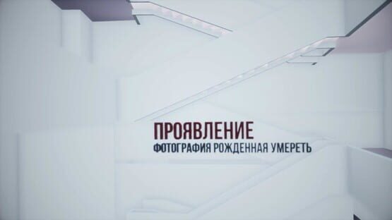 screenshot 43