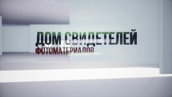 screenshot 44
