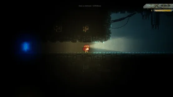 Dark Minute: Kira's Adventure screenshot 23