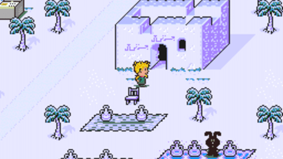 Arn's Winter Quest Screenshot