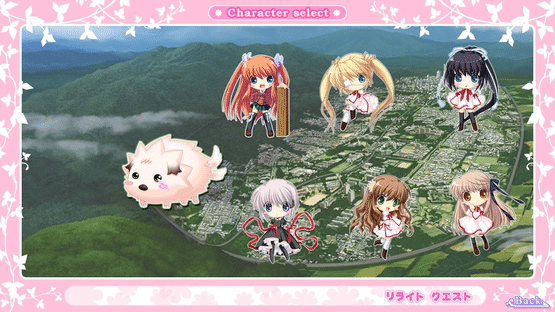 Rewrite Harvest festa! Screenshot