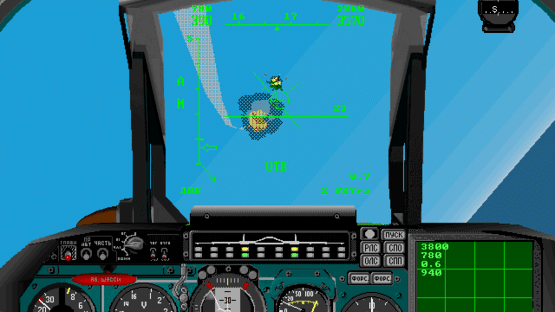 Su-27 Flanker Screenshot