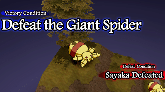 Onmyoji in the Otherworld: Sayaka's Story Screenshot