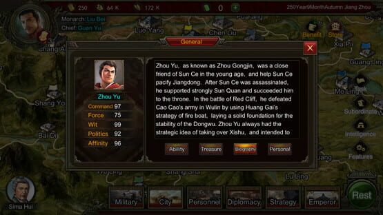 screenshot 12
