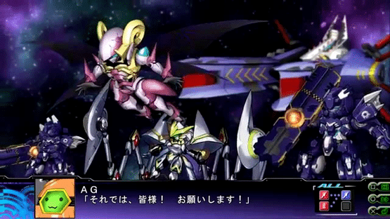 Dai-3-ji Super Robot Taisen Z: Tengoku-hen Screenshot