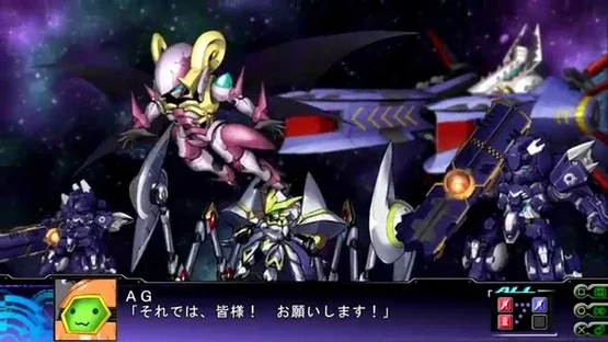 Dai-3-ji Super Robot Taisen Z: Tengoku-hen screenshot 1