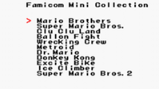 Famicom Mini Collection Screenshot