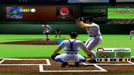 Homerun Screenshot