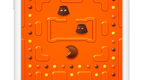 Reese's Pac-Man Screenshot