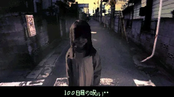 Yuuyami Doori Tankentai screenshot 1