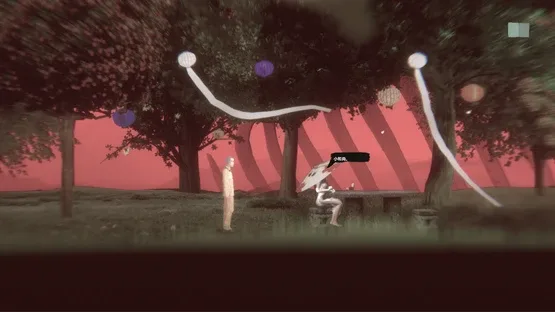 Seduction screenshot 4