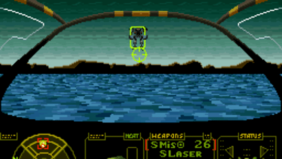 MechWarrior Screenshot