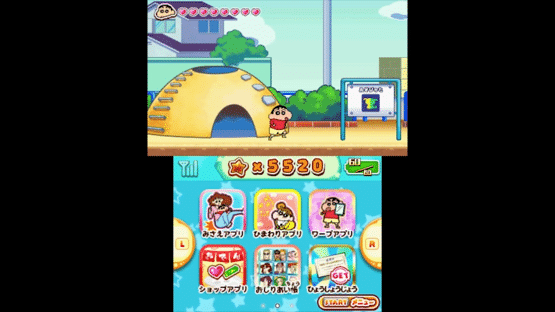 Crayon Shin-Chan: Gekiatsu! Oden World Daikonran!! Screenshot