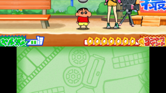 Crayon Shin-chan: Arashi wo Yobu Kasukabe Eiga Stars! Screenshot