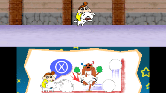 Crayon Shin-Chan: Uchuu de Achoo!? Yuujou no Oba-Karate!! Screenshot